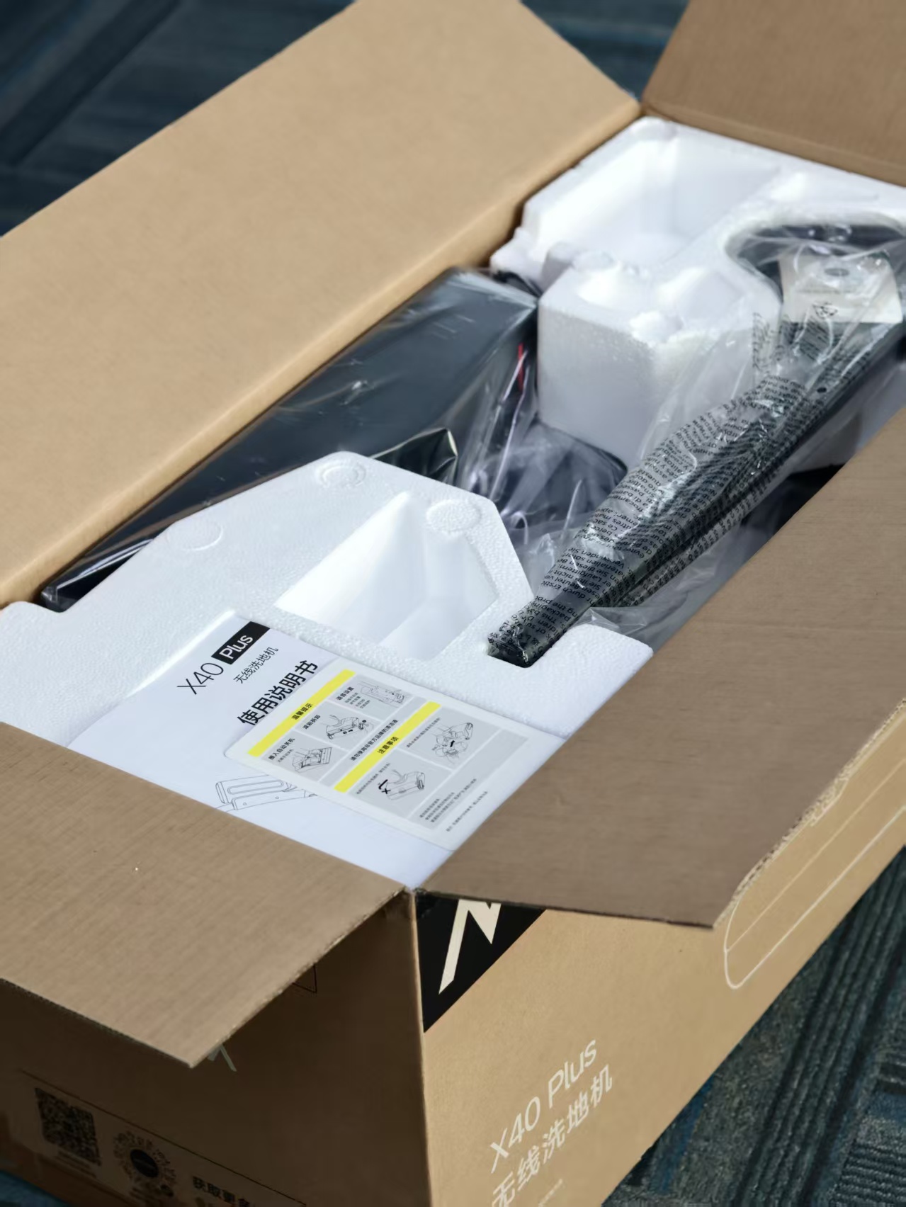 Deerma X40 Plus ph&ugrave; hợp s&agrave;n gỗ s&agrave;n gạch s&agrave;n đ&aacute;