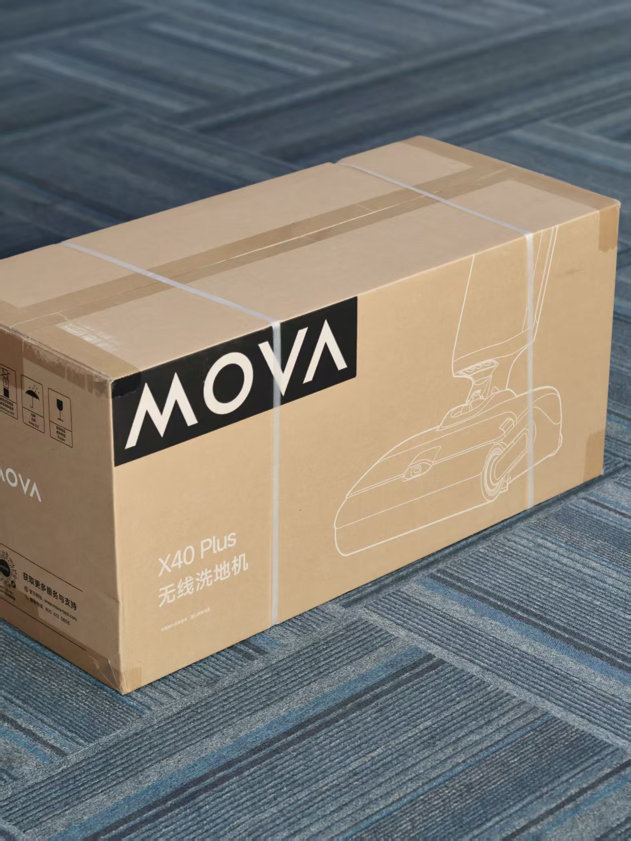 Deerma X40 Plus thiết kế si&ecirc;u mỏng 12.8cm luồn gầm dễ d&agrave;ng